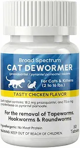 Broad Spectrum Dewormer for Cats product photo